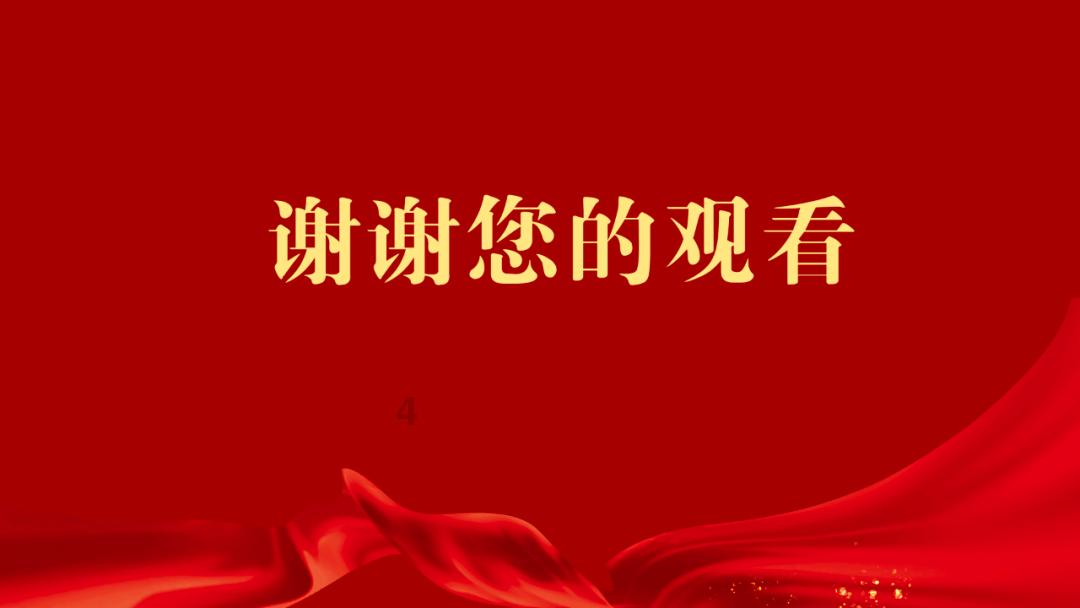 最美的校园女生65