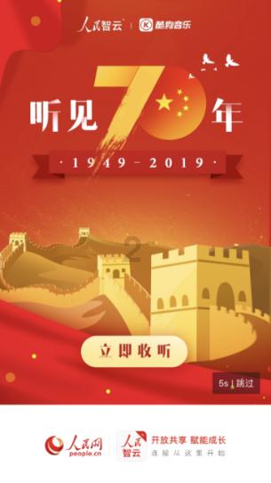 格斗巅峰大作战1.1