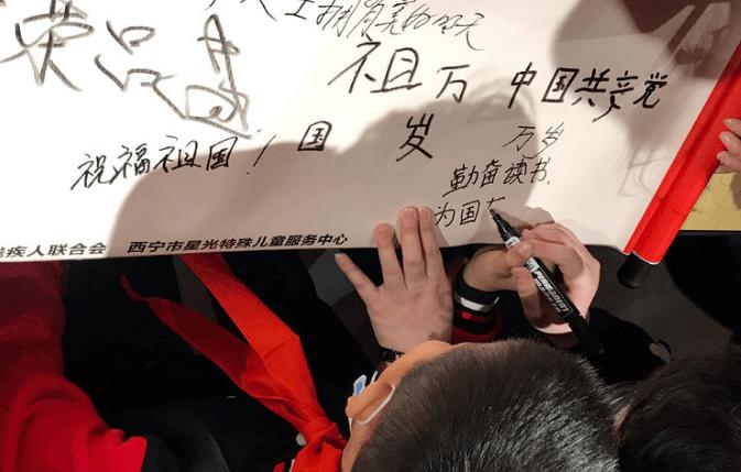 逗小猴开心系列209