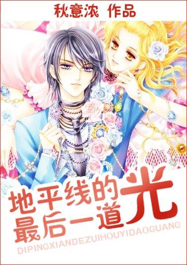 濮阳市五中低学段综合（二）组“复习课立标”教学研讨活动